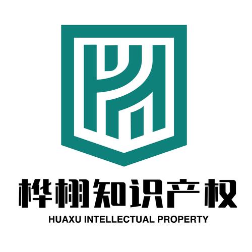 知識產權代理與信息技術服務 企業創新發展的雙翼支撐