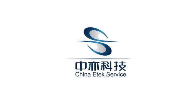 大橘子投資價(jià)值發(fā)現(xiàn)系列320 中亦科技——IT架構(gòu)服務(wù)與產(chǎn)品綜合提供商的成長(zhǎng)邏輯